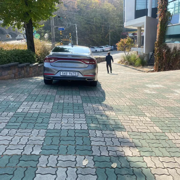 고산골할매보리밥 대표 사진