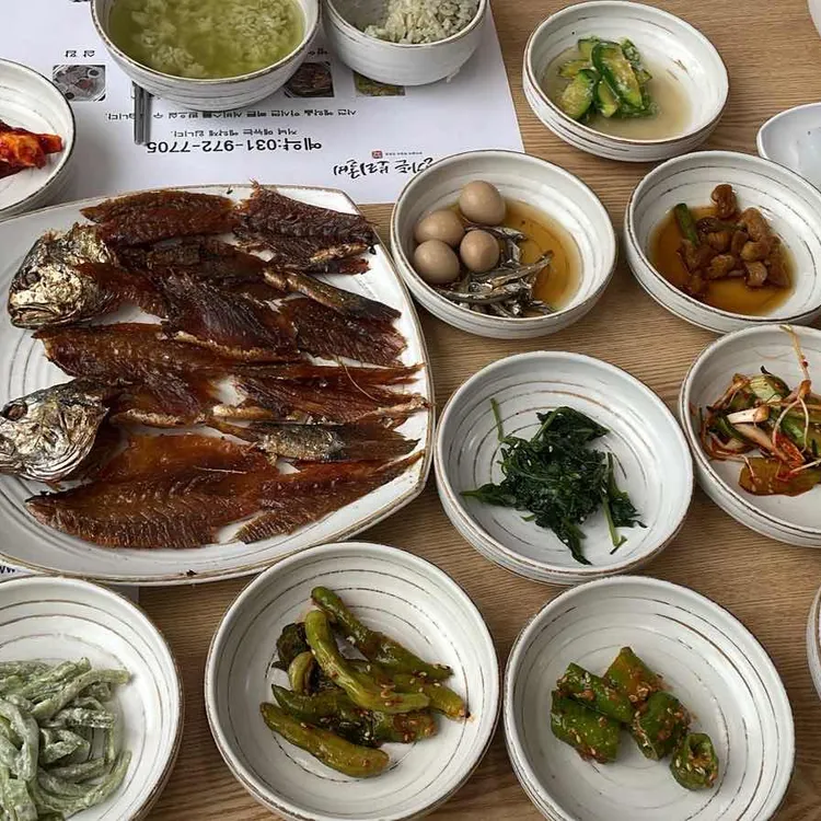 맛집 사진