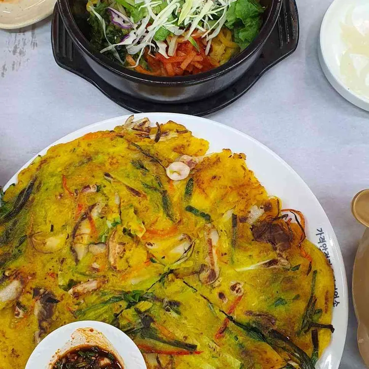 종가집 대표 사진