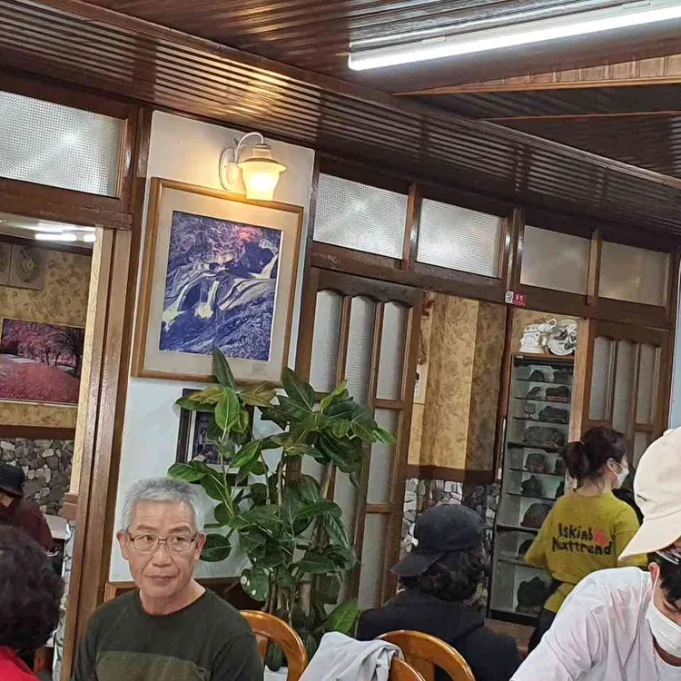 종가집 대표 사진