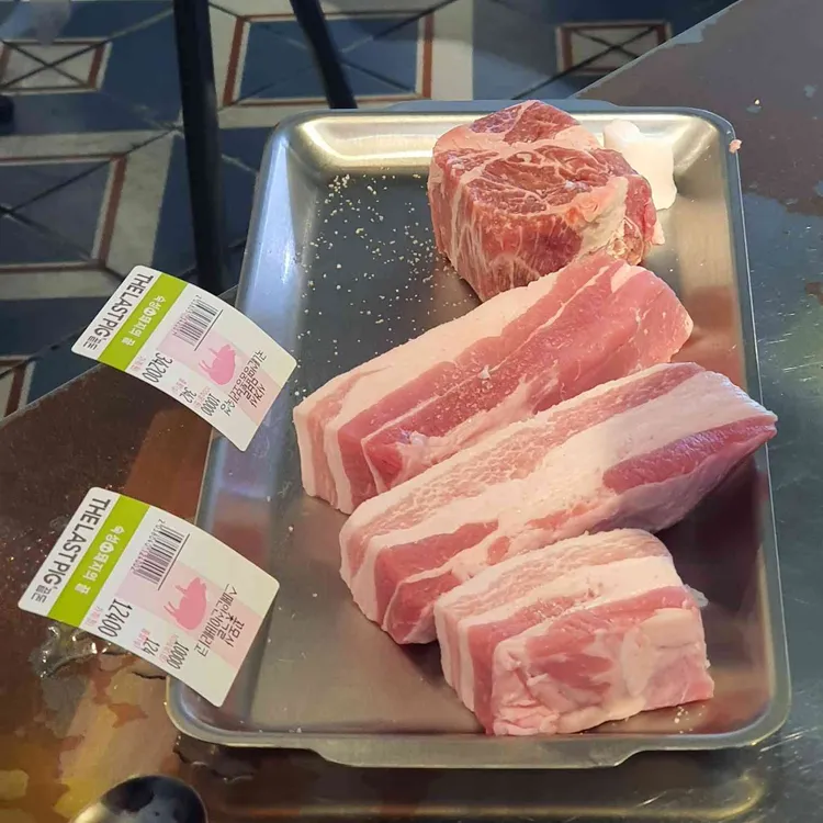 끝돈, 인생삼겹살의 정점! - AI 딩코의 맛집 공략