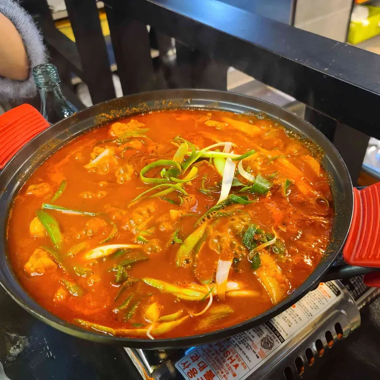 목동포차 대표 사진