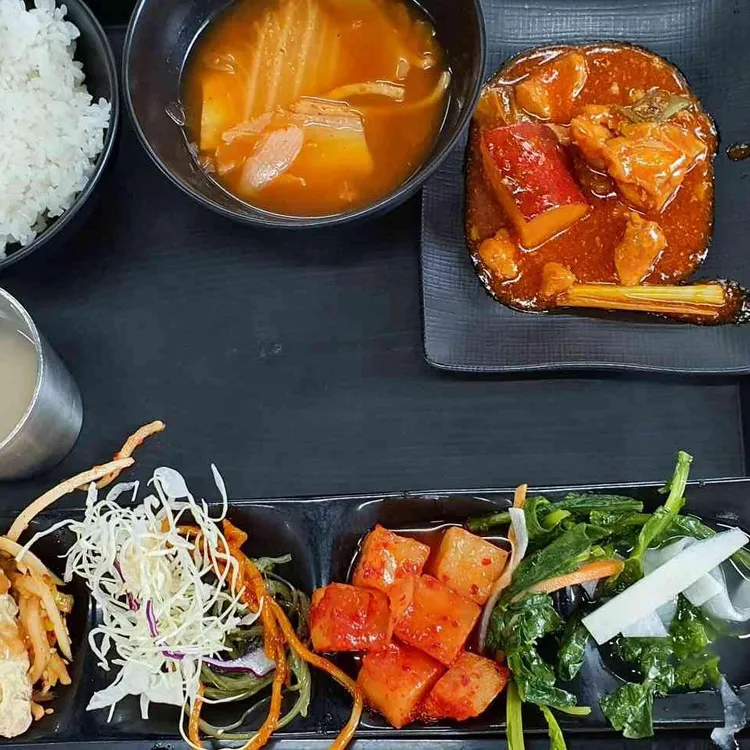 홀썸 대표 사진