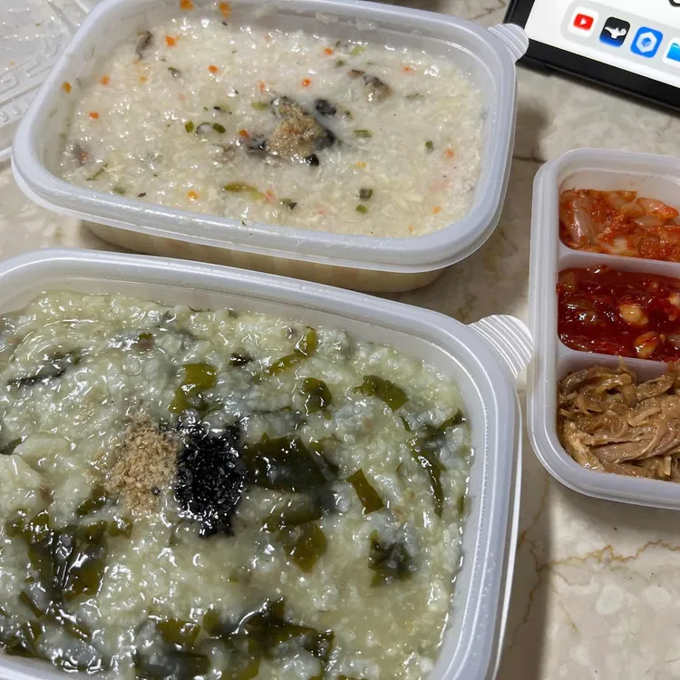 명품죽 대표 사진