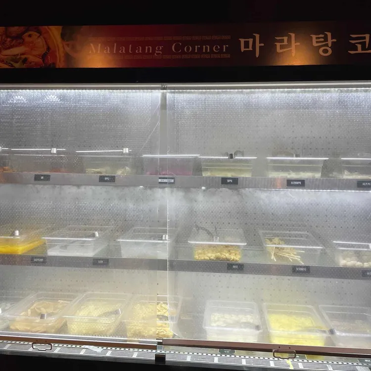 꽃마름 대표 사진