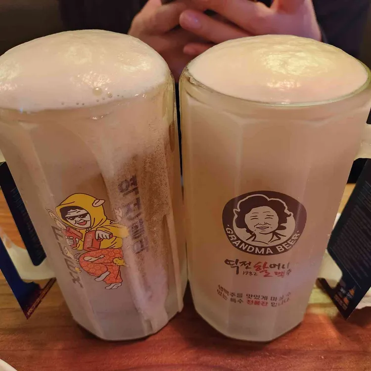 역전할머니맥주 사진 2