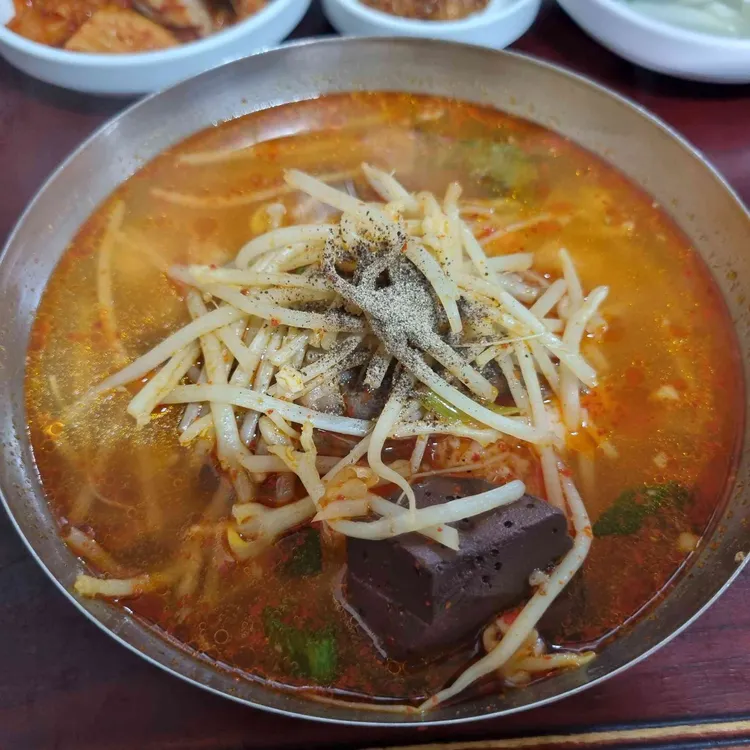 대구식당 대표 사진