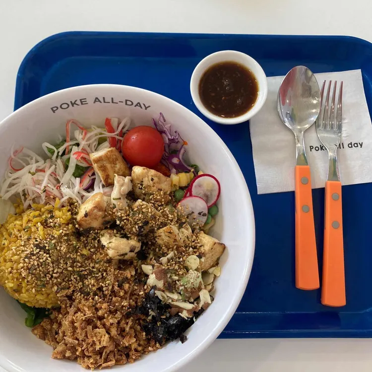 Poke all day 포케&샐러드 대표 사진