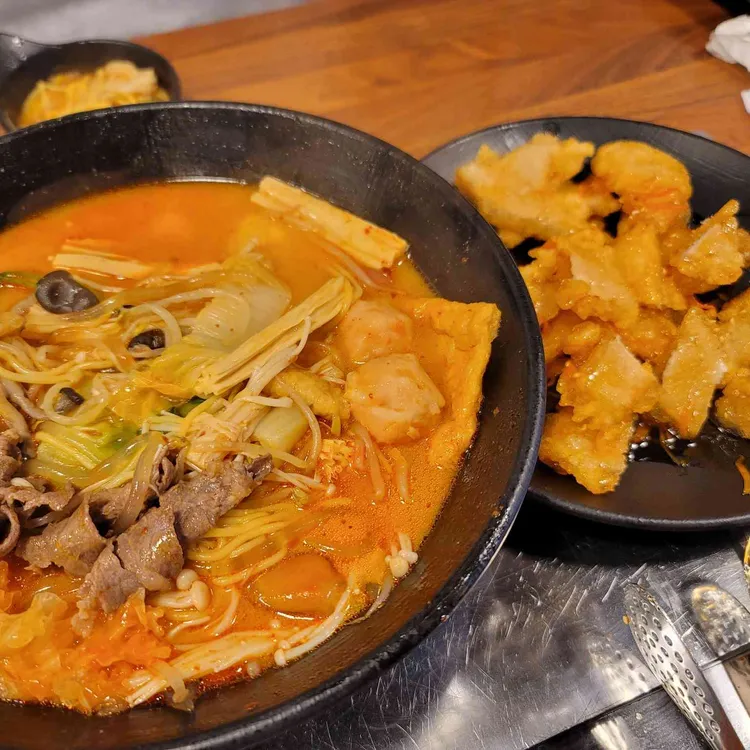 미소마라탕&양꼬치 대표 사진