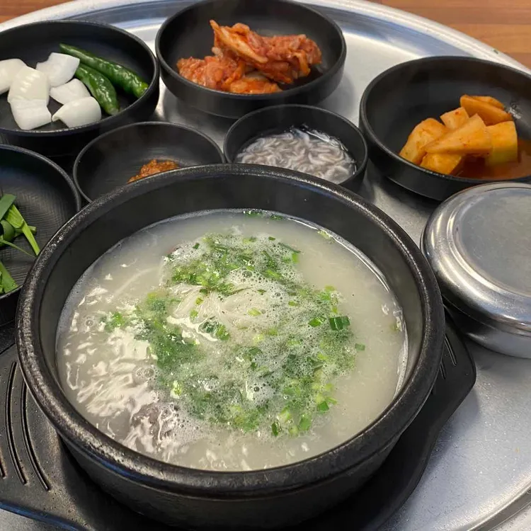 용강국밥 대표 사진