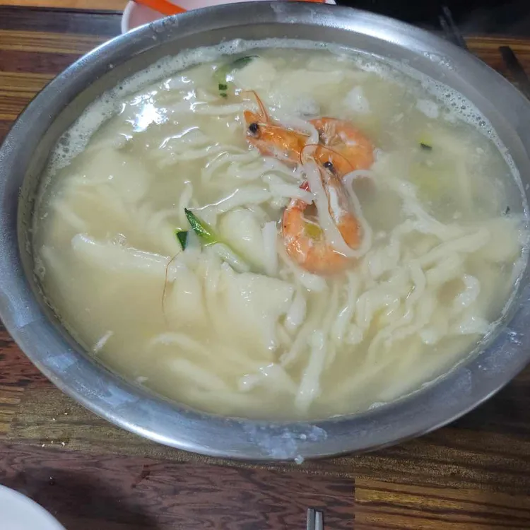 영양칼국수 대표 사진