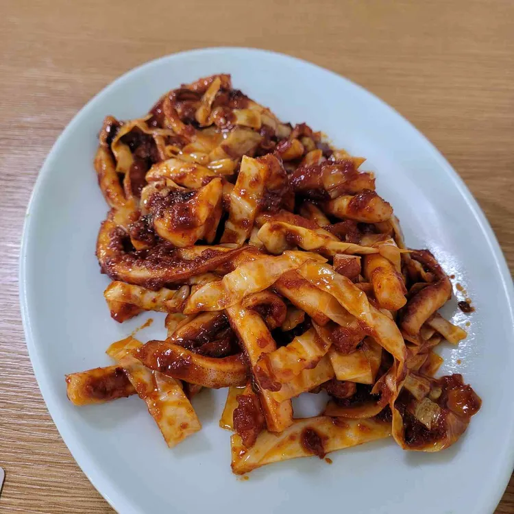 수향 대표 사진