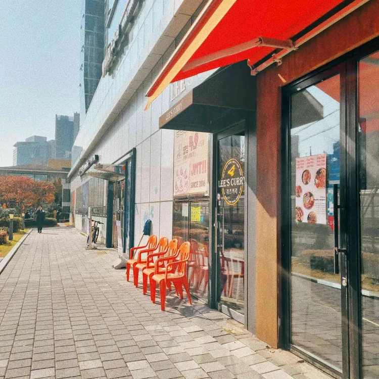 리즈커리 대표 사진