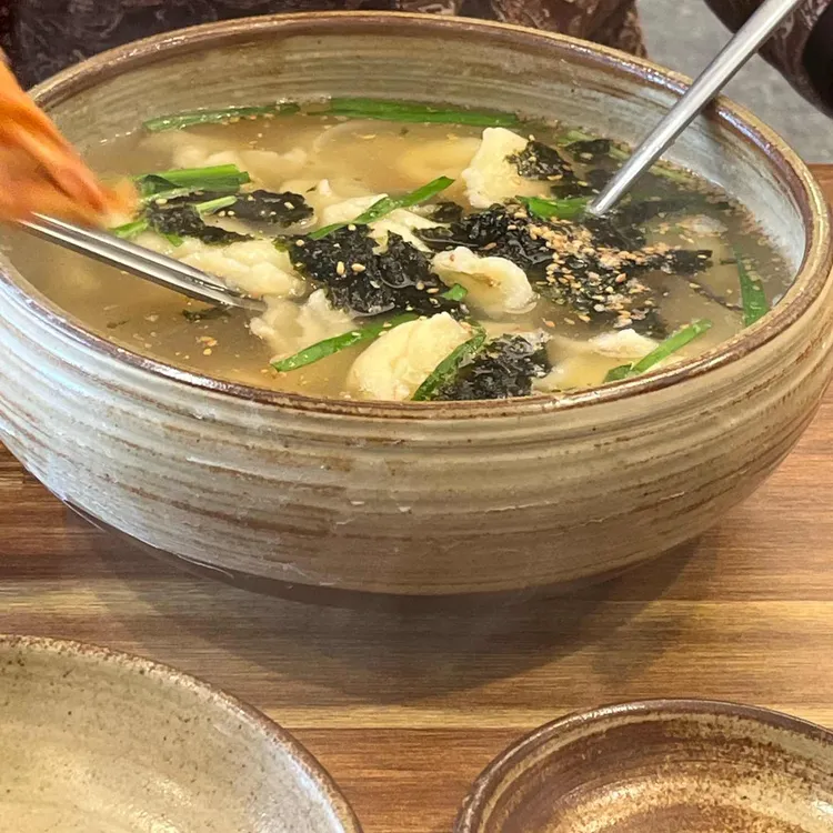 두울원 대표 사진
