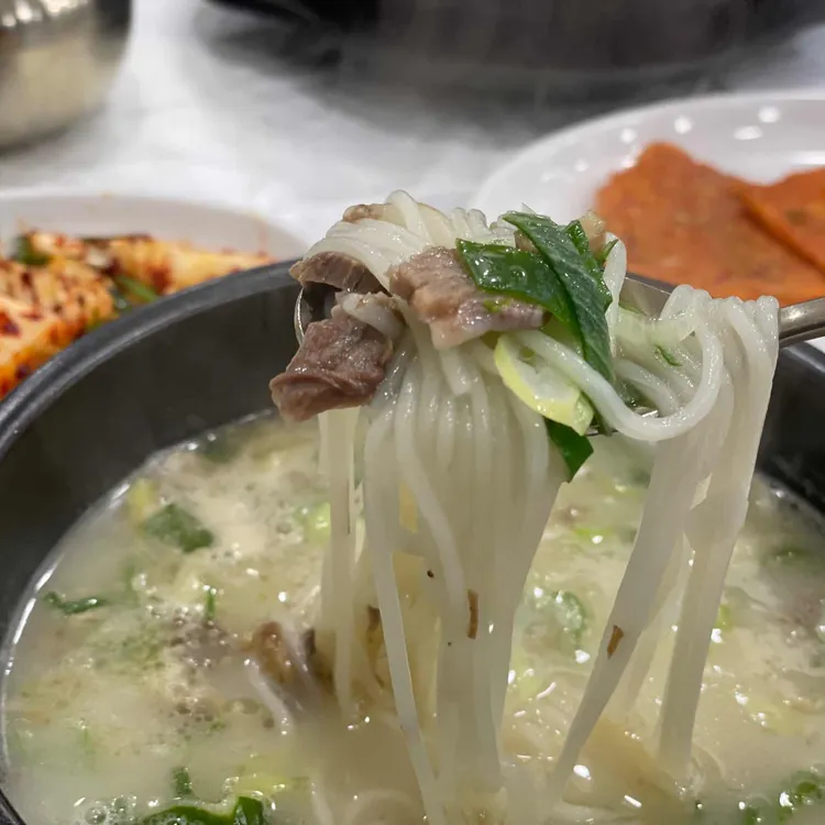 곤지암할매소머리국밥 대표 사진