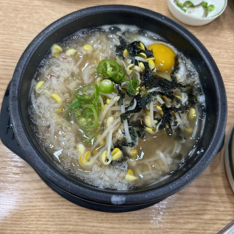 24시전주명가콩나물국밥 대표 사진