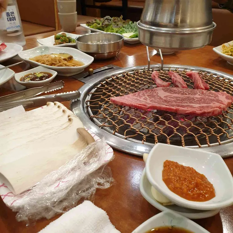 무거 한우 마을 대표 사진