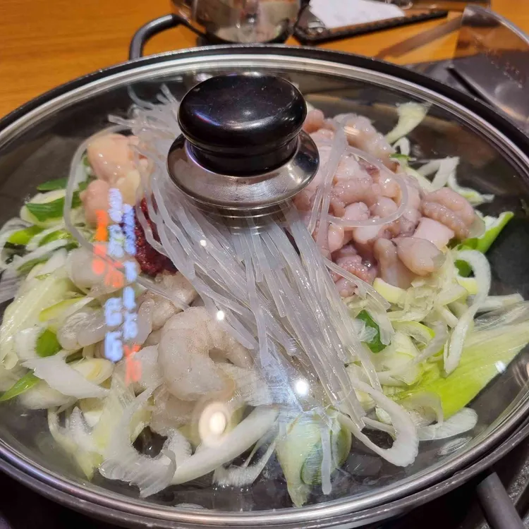 용호낙지 대표 사진