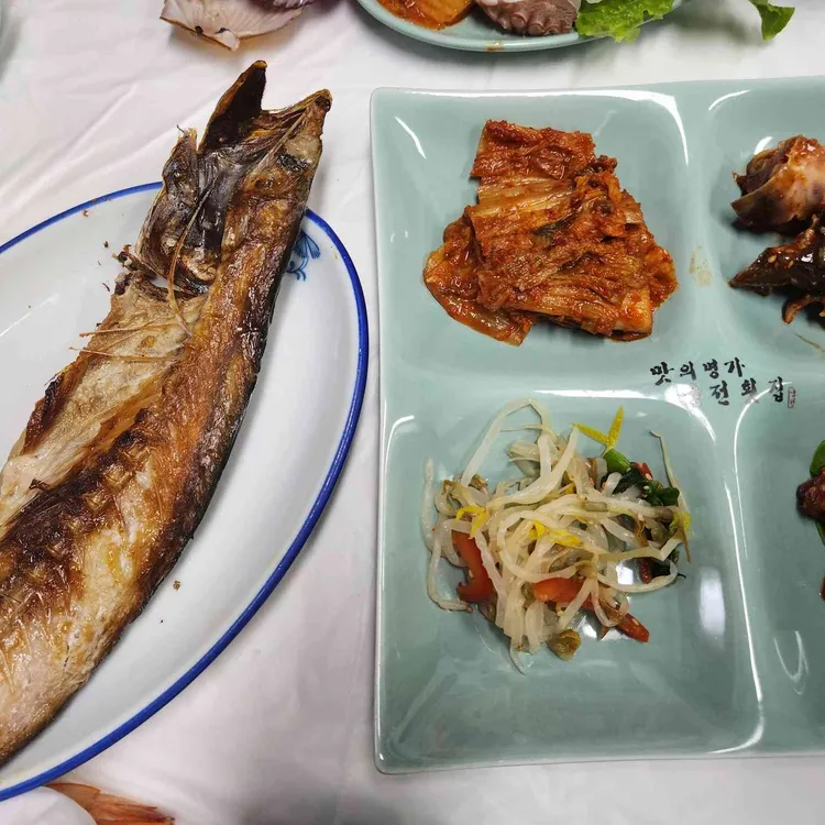달목성 한정식 대표 사진