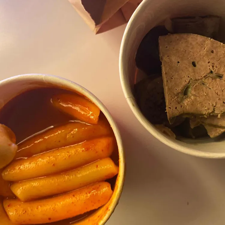 홍쌤떡볶이 대표 사진