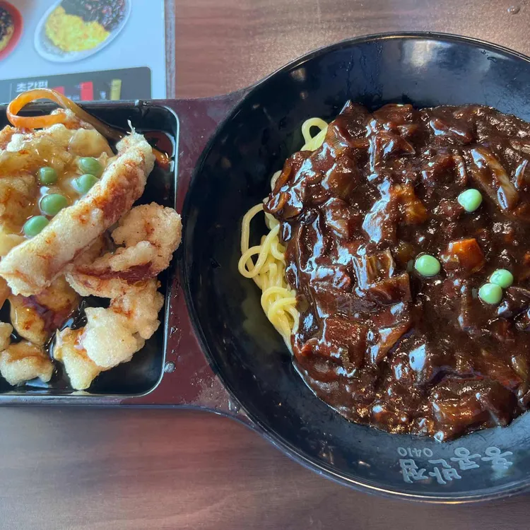홍콩반점 대표 사진