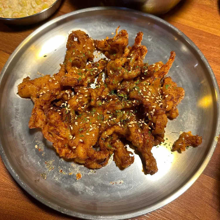 통불 대표 사진