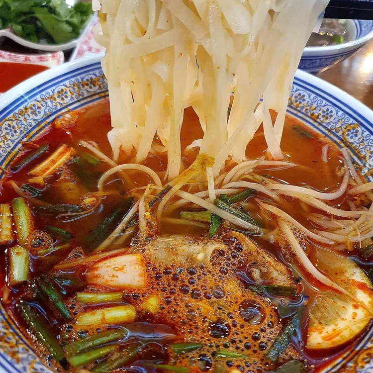 퍼틴 대표 사진