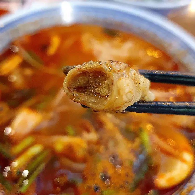 퍼틴 대표 사진
