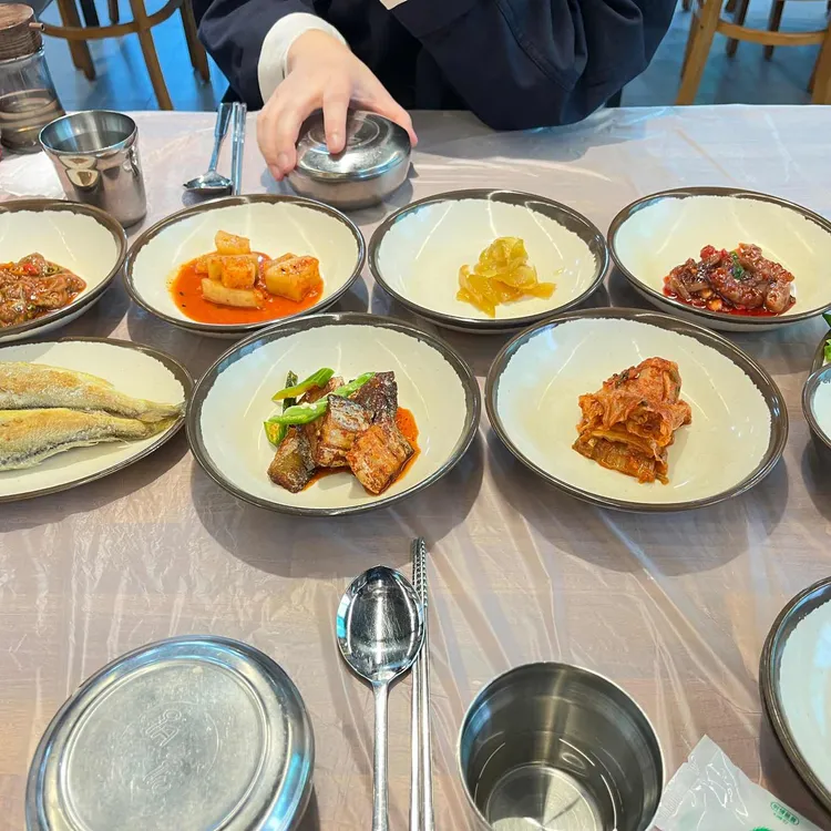 유락식당 대표 사진