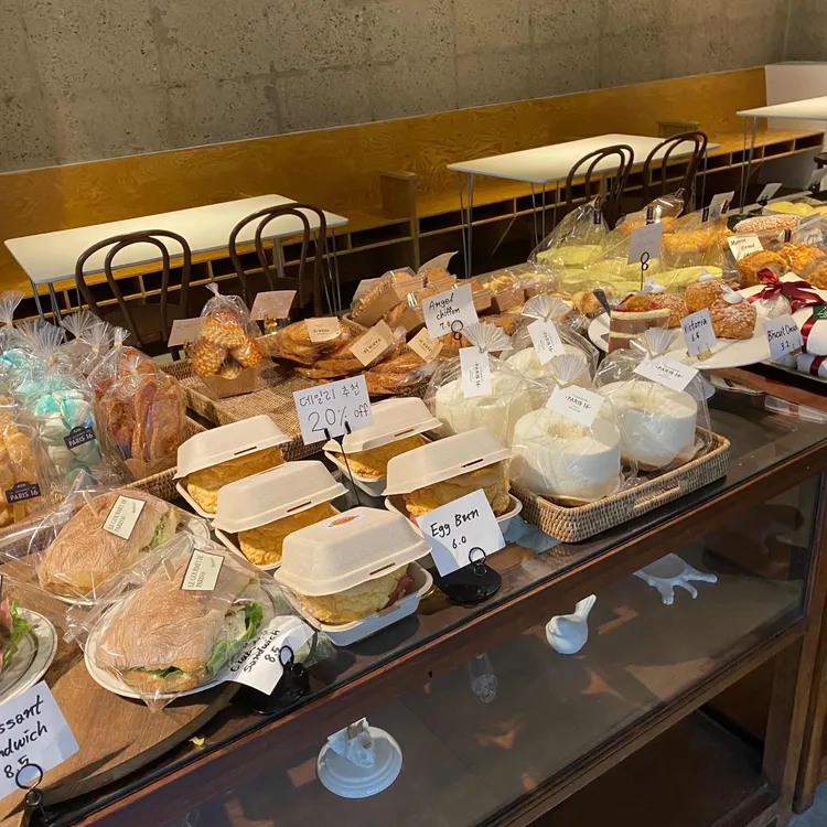 르고메드파리16 대표 사진