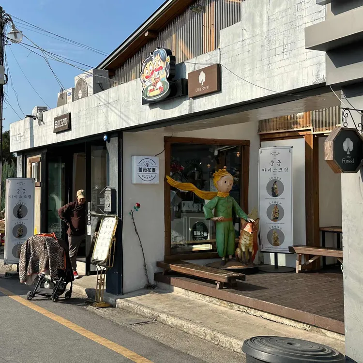 장미그리다 대표 사진
