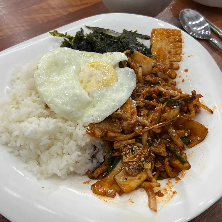 하이웍 대표 사진