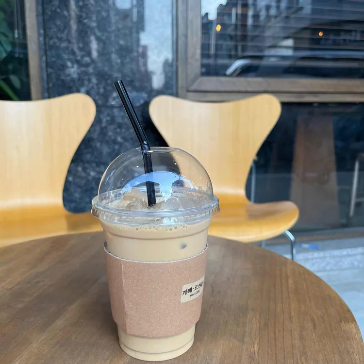 가배로스터스 사진 1