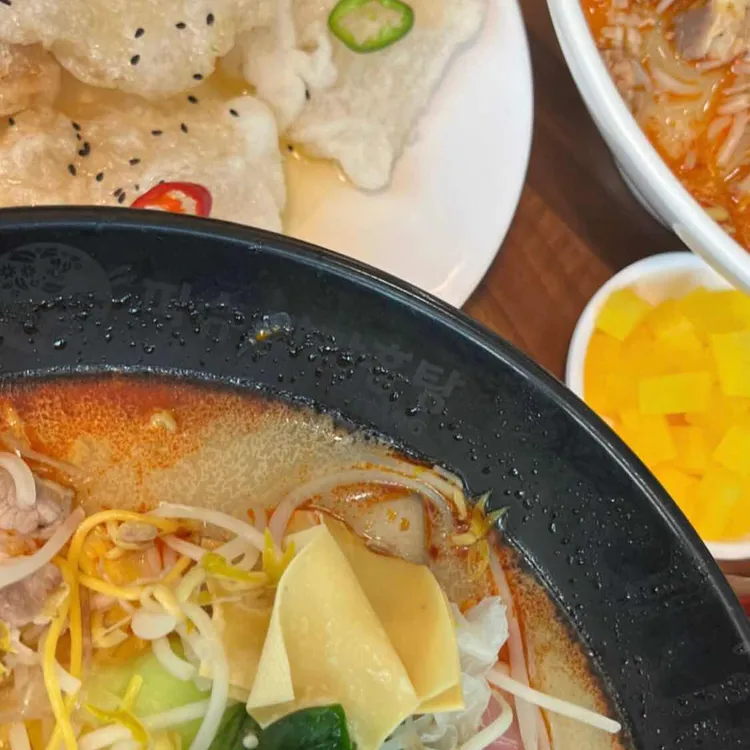 피슈마라홍탕 대표 사진