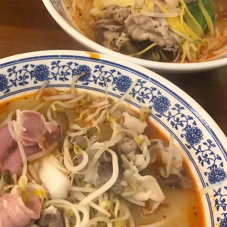 피슈마라홍탕 대표 사진