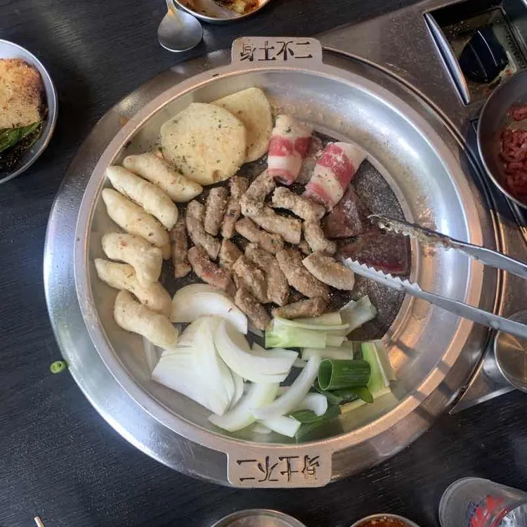 말뚝곱창 대표 사진