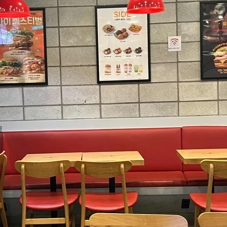 맘스터치 대표 사진