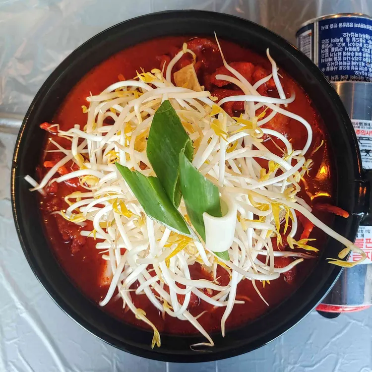 추억닭발 대표 사진