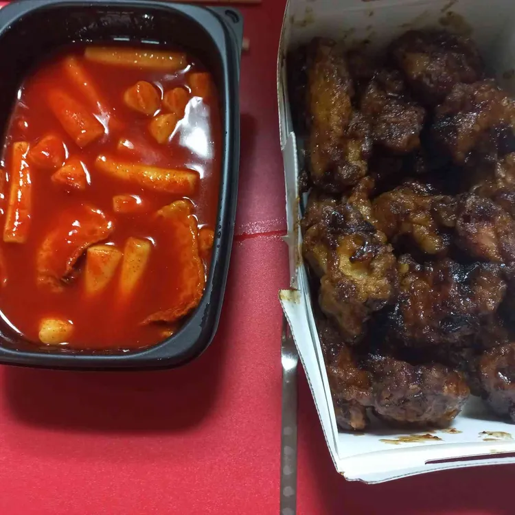 교촌치킨 대표 사진