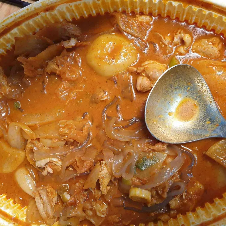 가닭 대표 사진