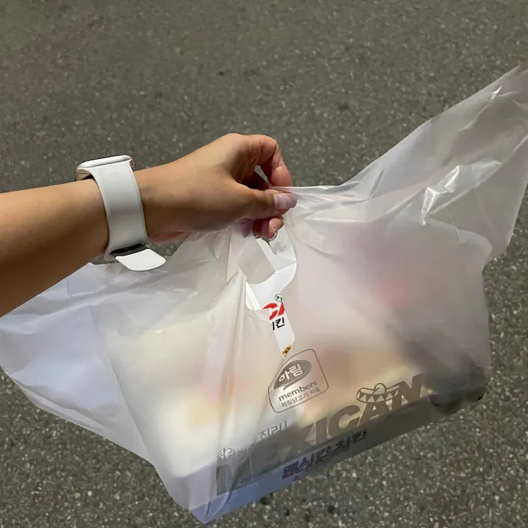 맥시칸치킨 대표 사진