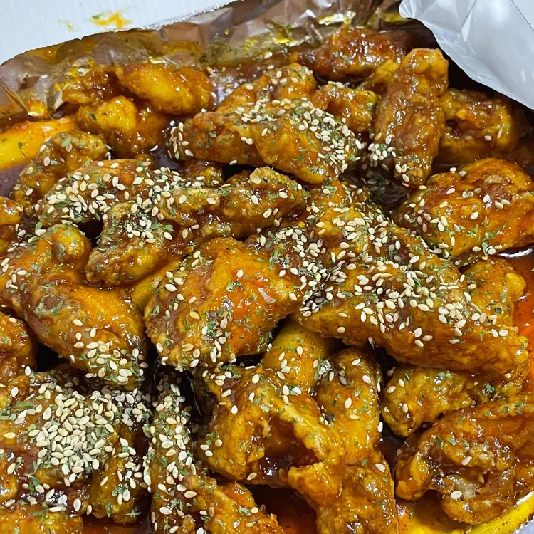 맥시칸치킨 대표 사진