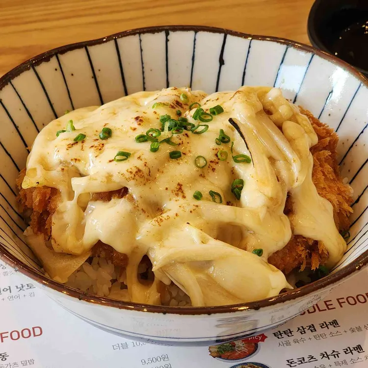 일상화식 대표 사진