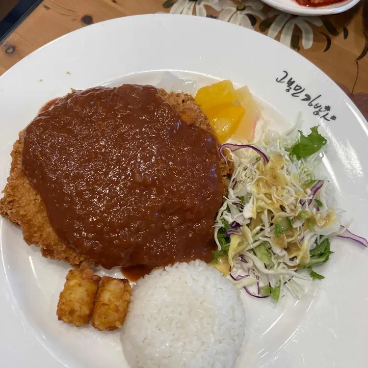 고봉민김밥인 대표 사진
