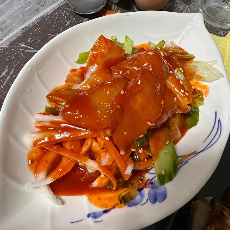 고래섬다찌 대표 사진