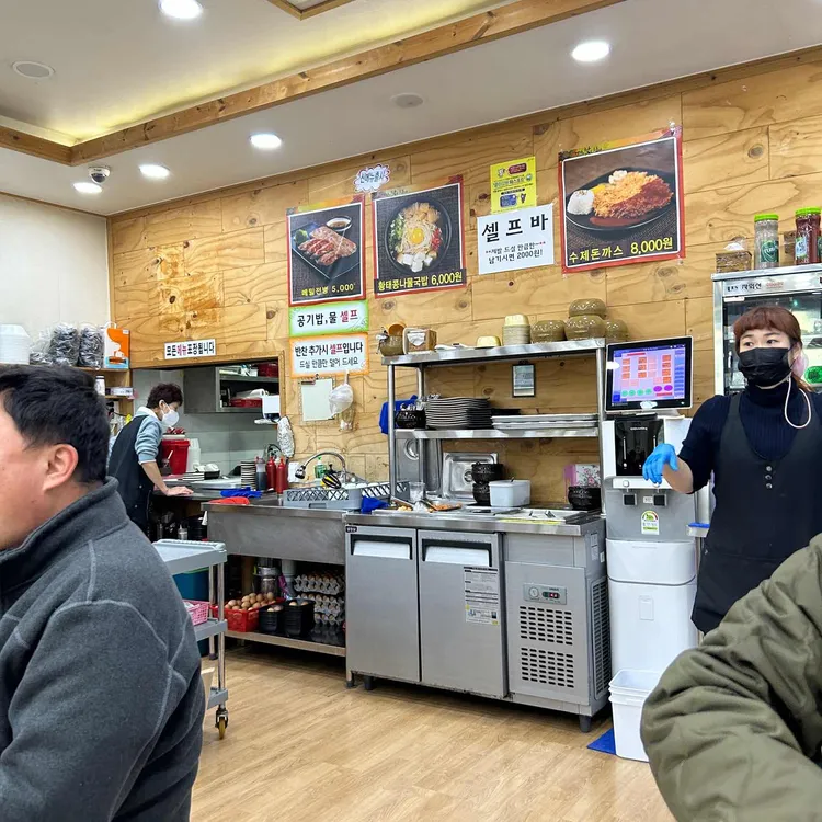 전주명가콩나물국밥 대표 사진