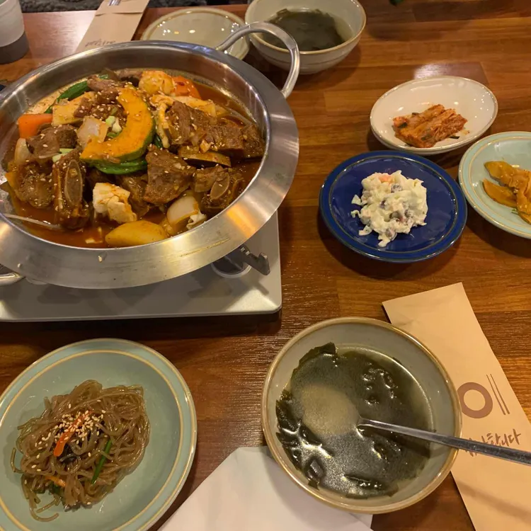 일교찜 대표 사진