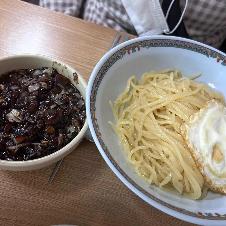 효산반점 대표 사진