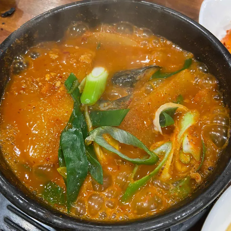 아부지와 고등어 대표 사진
