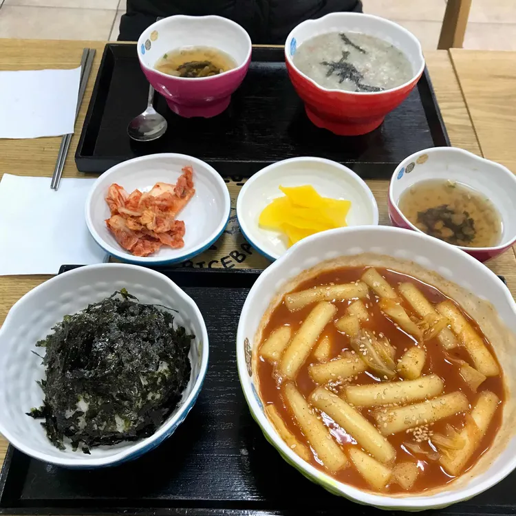공씨네주먹밥 대표 사진